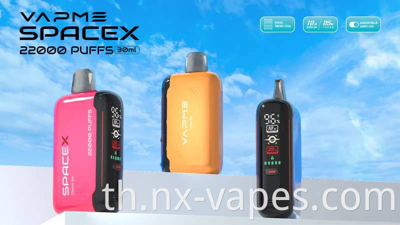 VAPME SPACEX 22000 (3)